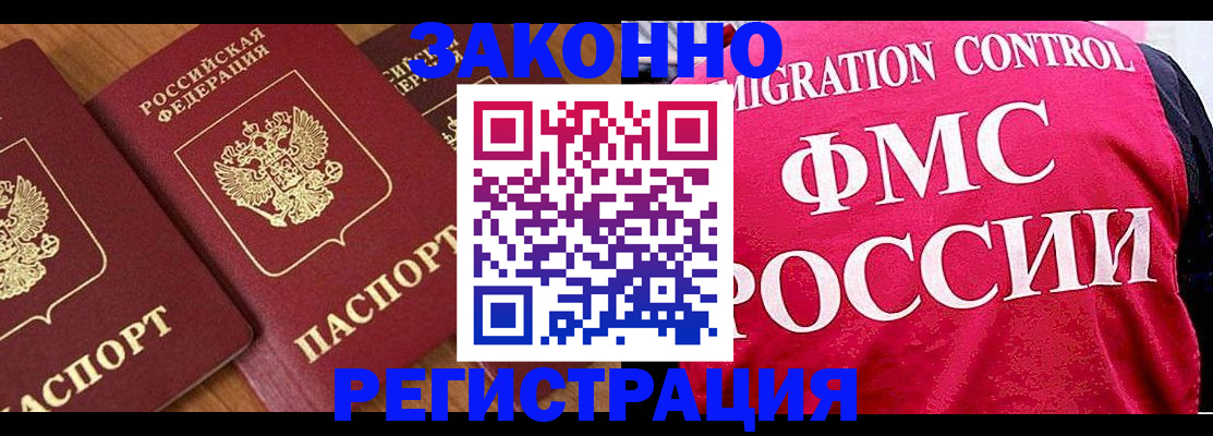 форма 3 в Абдулино